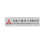 chiu teng logo-min